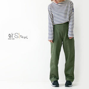 orSlow - [00-5042-16] High Waist Fatigue Pants in Olive